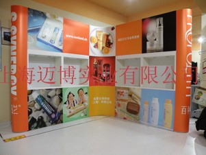 供应拉网展位